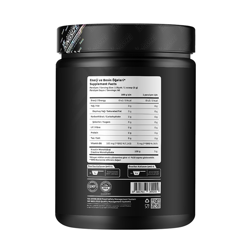 Text